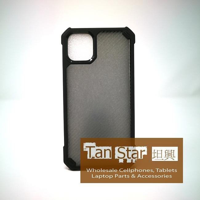 Apple iPhone 13 Pro - Grey Stripped Reinforced Corners Silicone Phone Case