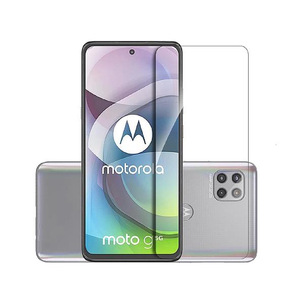 Motorola Moto G Stylus 2023 / G 5G 2023 / G  5G 2022 Tempered Glass Screen Protector