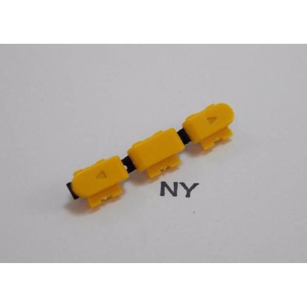Volume button for CAT B15