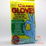 All-Purpose Gloves