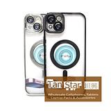 Apple iPhone 14 Plus - Chrome Edge Magnet RING Silicone Case