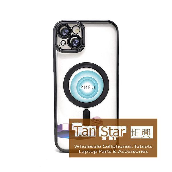 Apple iPhone 14 Plus - Chrome Edge Magnet RING Silicone Case