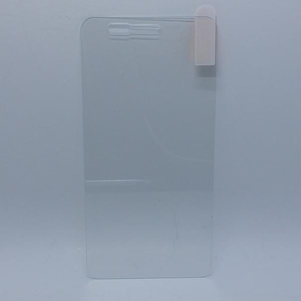 Huawei P10 Lite  Tempered Glass Screen Protector