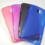 Motorola Nexus 6 - S-line Silicone Phone Case