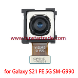 back main camera for Samsung S21 FE 5G LTE G990 G990WA