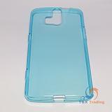 ZTE Axon - Silicone Phone Case