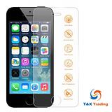 Apple iPhone 5  / 5S / 5C / SE  Tempered Glass Screen Protector