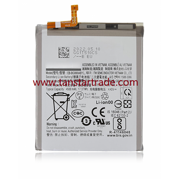 replacement battery EB-BG990ABYL for Samsung S21 FE 5G LTE G990 G990WA