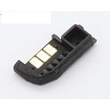 antenna cap SMALL for Alcatel 3T 8" 2018 9027 9027W