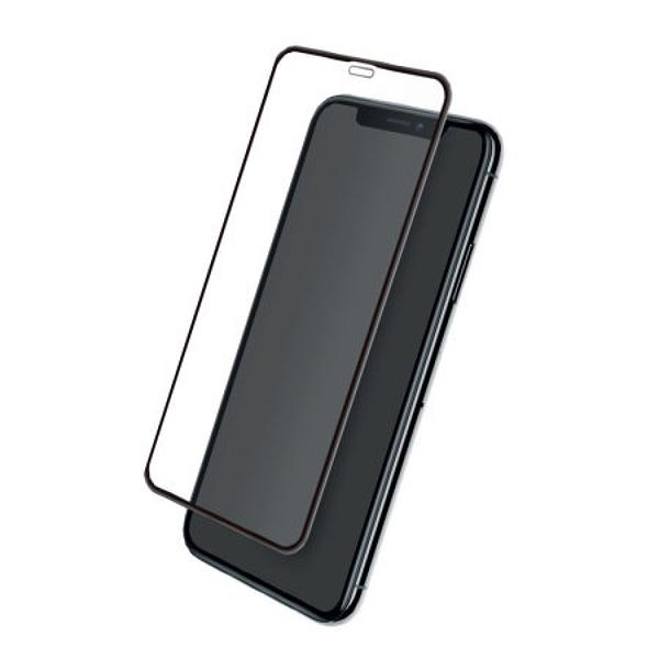 Apple iPhone  XR / 11 - 3D Full Glue Tempered Glass Screen Protector