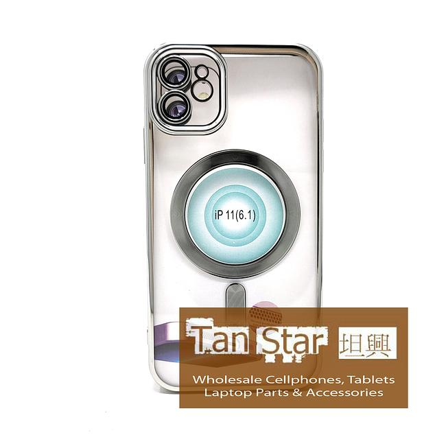 Apple iPhone 11 / XR - Chrome Edge Magnet RING Silicone Case
