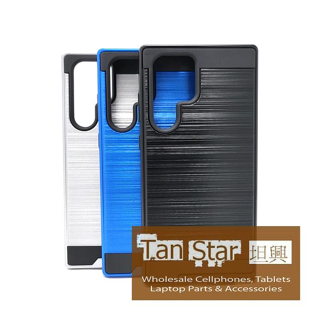 Samsung Galaxy S22 Ultra - Slim Sleek Brush Metal Case