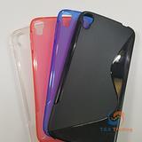 Alcatel Idol 3 5.5" - S-line Silicone Phone Case
