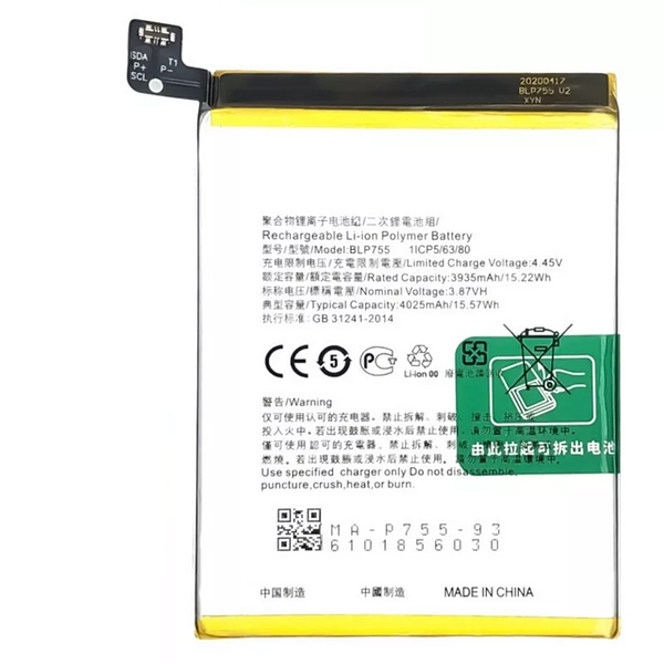 replacement battery TLP755 for OPPO Find X2 Lite Reno 3 Pro 3Z