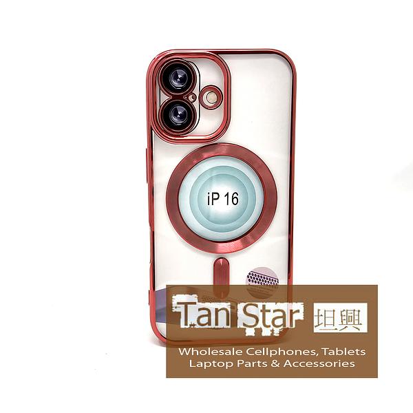 Apple iPhone 16 - Chrome Edge Magnet RING Silicone Case