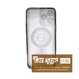 Apple iPhone 13 Pro Max - Chrome Edge Magnet RING Silicone Case