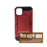 Apple iPhone 15 Plus - Brigadier Rigid Dual Layer Case with Kickstand
