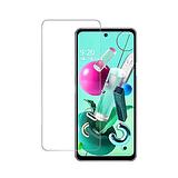 LG K92 / Motorola Moto G 5G 2022 / 2023 Tempered Glass Screen Protector