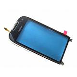 Digitizer Touch screen For Nokia C7