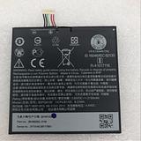 replacement battery B2PQ9100 for HTC a9 One Hima Aero