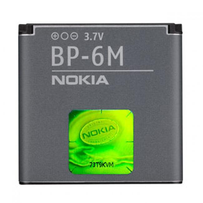 Replacement battery for Nokia N95 N93 N79 N83 6210 6710 N78 E65