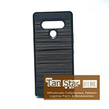 LG Stylo 6 - Slim Sleek Brush Metal Case