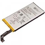 replacement battery G025J-B for Google Pixel 4A