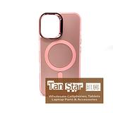 Apple iPhone 16 Pro Max - MAGNETO Chrome Edge Magnet Ring Silicone Case