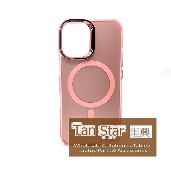 Apple iPhone 16 Pro Max - MAGNETO Chrome Edge Magnet Ring Silicone Case