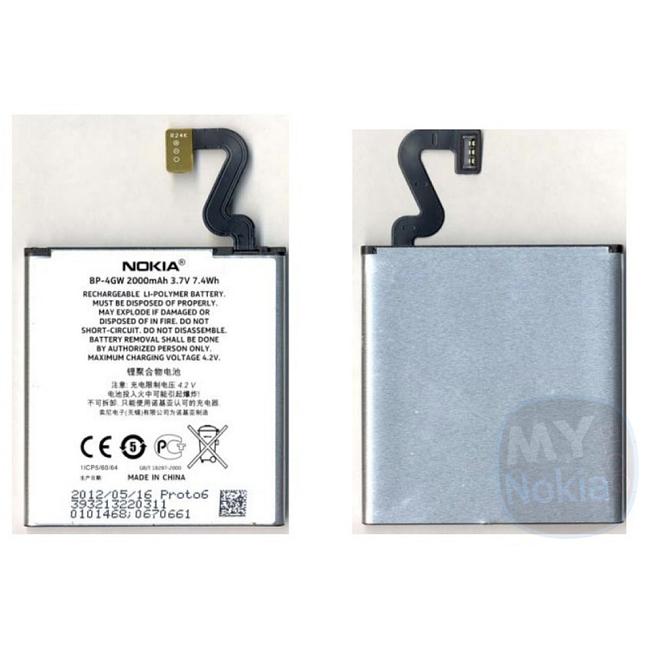 Replacement battery BP-4GW for Nokia Lumia 920