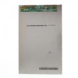 lcd display for Samsung T560 T561 T567 Tab E 9.7"