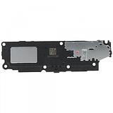 Loud speaker for Huawei P10 Lite WAS-LX1 WAS-LX2