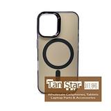 Apple iPhone 16 Pro Max - MAGNETO Chrome Edge Magnet Ring Silicone Case