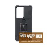 Samsung Galaxy S21 Ultra - Secure Card Holder Magnet Enabled Case with Ring Kickstand