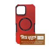 Apple iPhone 15 Plus - Magnetic RING Charging Reinforced Corners Case with Wireless Charging