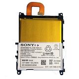 Replacement battery LIS1525ERPC Xperia Z1 L39h C6902 C6903 C6906