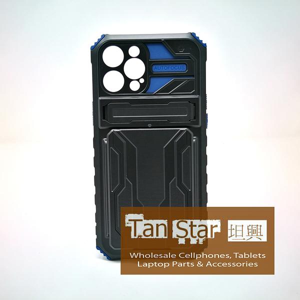 Apple iPhone 12 Pro Max - Auto Focus Removable Credit Card Holder Case with Kickstand