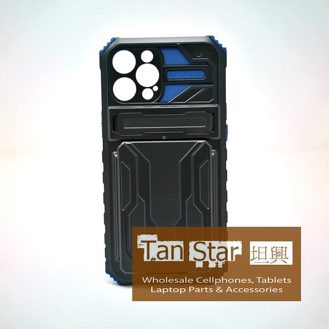 Apple iPhone 12 Pro Max - Auto Focus Removable Credit Card Holder Case with Kickstand