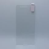 Huawei P10 Plus  Tempered Glass Screen Protector