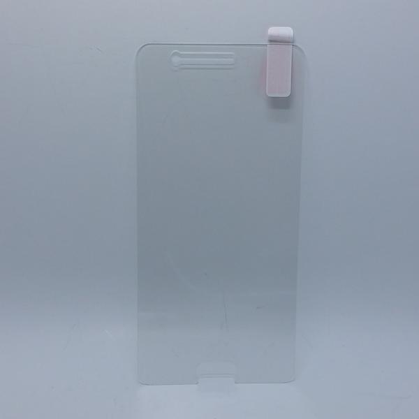 Huawei P10 Plus  Tempered Glass Screen Protector