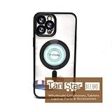 Apple iPhone 12 Pro Max - Chrome Edge Magnet RING Silicone Case