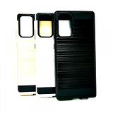 Samsung Galaxy Note 20 - Slim Sleek Brush Metal Case