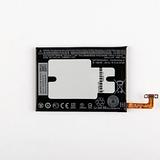 Replacement battery for HTC M10 One HTC 10