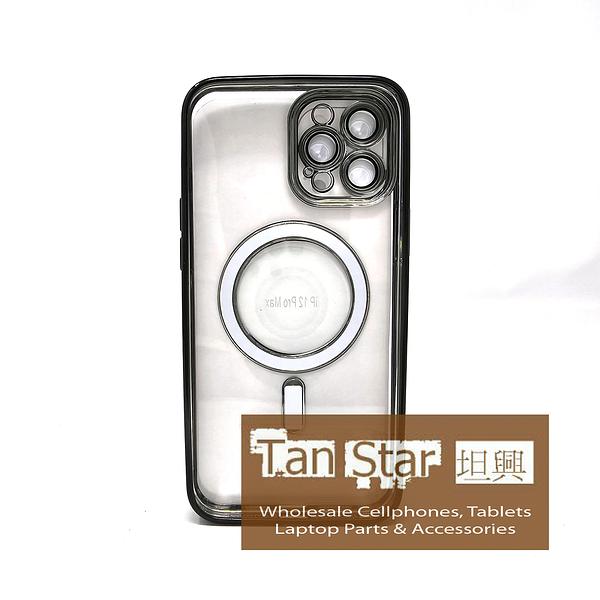 Apple iPhone 12 Pro Max - Chrome Edge Magnet RING Silicone Case