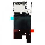 NFC wireless charging flex for Huawei P20 EML-TL00 EML-AL00 EML-L09 EML-L29