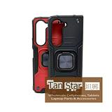 Samsung Galaxy Z Fold 5 - Transformer Magnet Enabled Case with Ring Kickstand