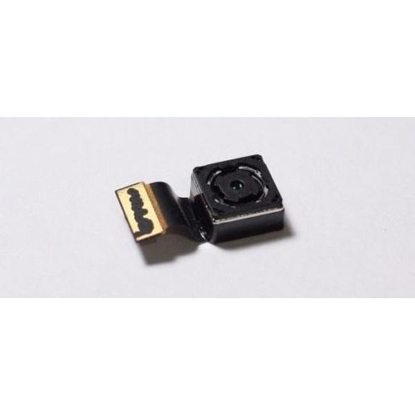 Back camera for ZTE Lever Z936 Z936L