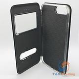Apple iPhone 7 Plus / 8 Plus - WUW Black Window View Case