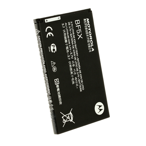Replacement battery for Motorola BF-5X MB525 MB855 MB520 XT862