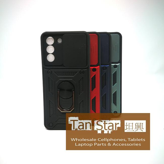 Samsung Galaxy S20 FE - Undercover Magnet Enabled Case with Ring Kickstand